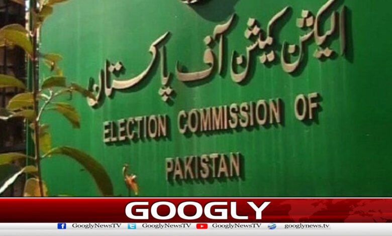 Election Commission announces holding of local government elections in Islamabad