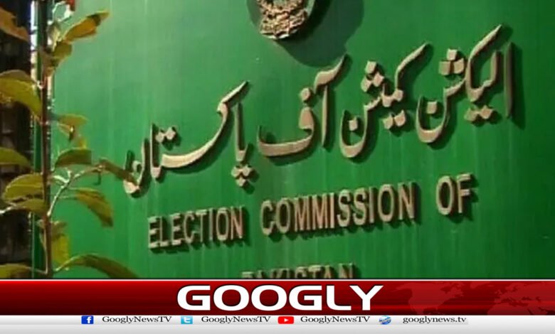 Election Commission stops notification of Talal Chaudhry's brother's victory