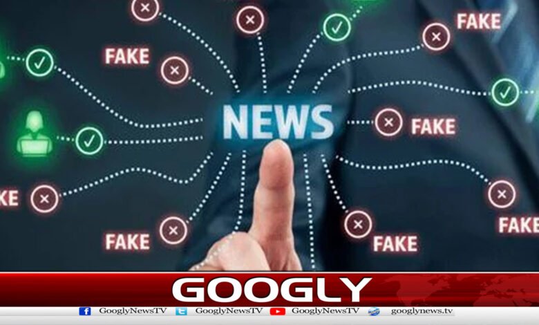 سوشل میڈیا پر پاکستان مخالف پروپیگنڈا بے نقاب،بھارت،افغانستان ملوث نکلے 1 Anti-Pakistan propaganda on social media exposed, India, Afghanistan implicated