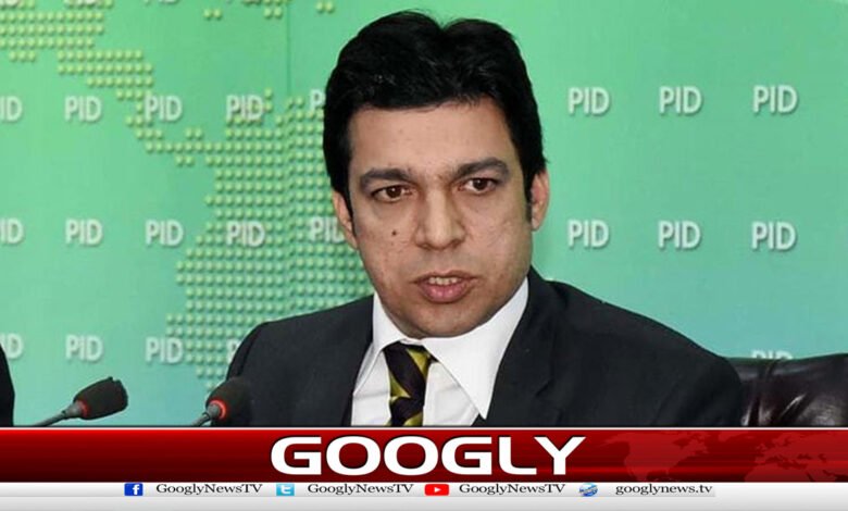 Constitutional amendment will also be approved by the National Assembly, Faisal Vawda