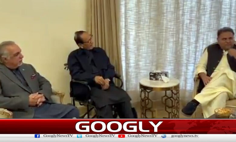 Fawad Chaudhry along with his delegation met with Chaudhry Shujaat