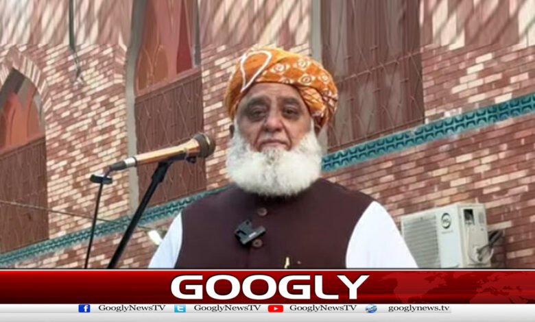 مولانافضل الرحمان کی آئمہ کرام کو وظیفہ دینےکےفیصلےپرکڑی تنقید 1 Maulana Fazlur Rehman's decision to provide stipends to Imams was severely criticized