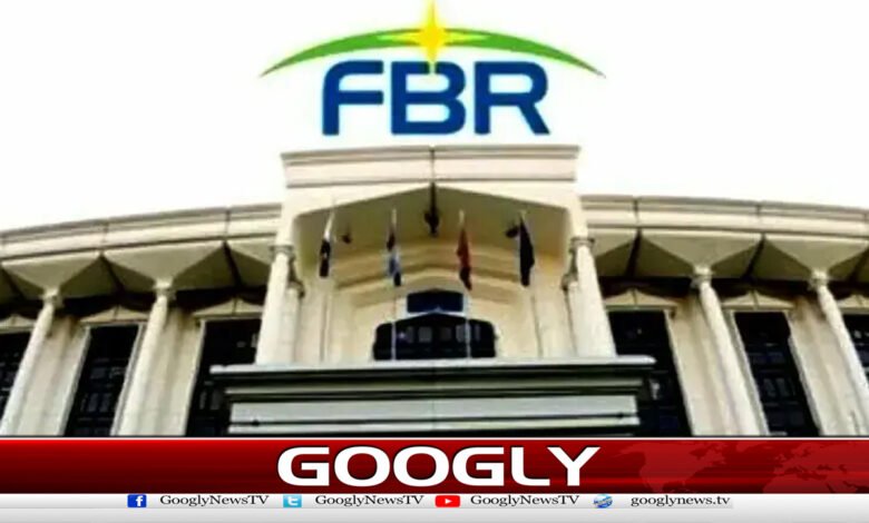 FBR's tax collection shortfall reaches Rs156 billion