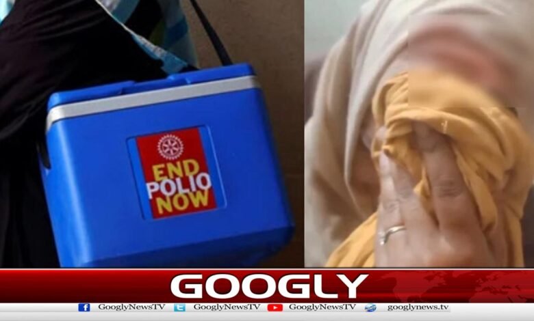 Lahore: Family attacks polio eradication team in Kot Lakhpat, female worker's head explodes