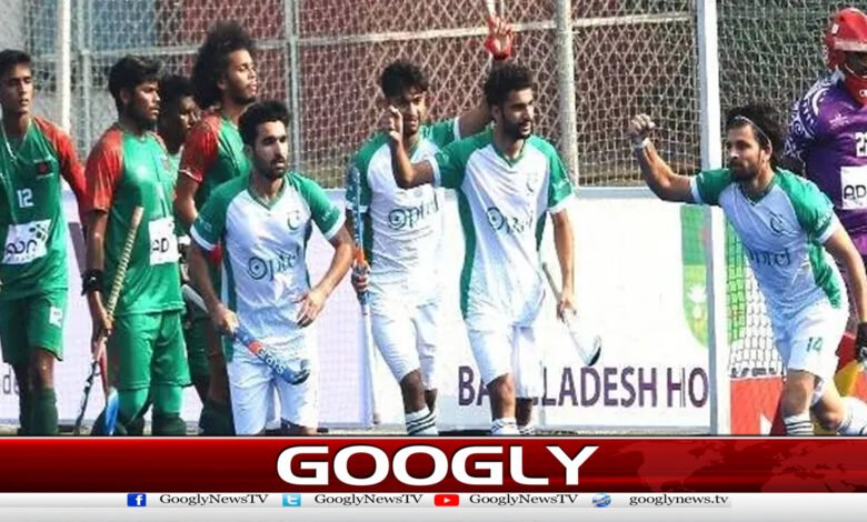 Pakistan defeats Bangladesh, qualifies for Hockey World Qualifiers