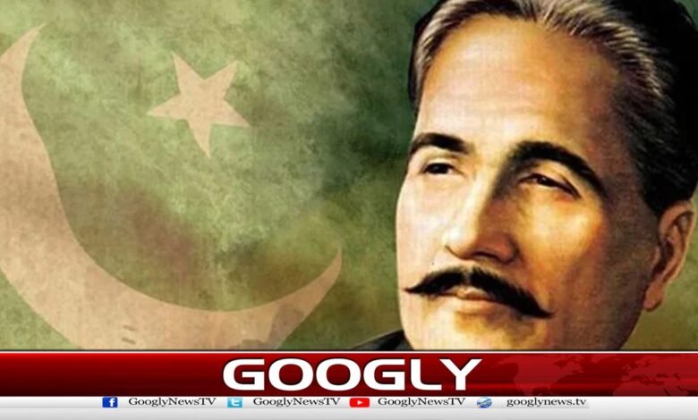 Allama Iqbal's 148th birth anniversary is being celebrated with devotion and respect today.