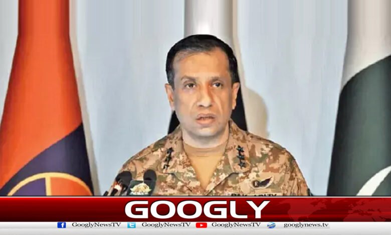 فوج کاسیاست سے تعلق ہے نہ ہی الجھناچاہتی ہے،ڈی جی آئی ایس پی آر 1 The army has no connection with politics and does not want to get involved, says DG ISPR