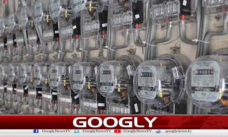 نیپرا نے بجلی 48 پیسے فی یونٹ سستی کردی 1 1. Nepra made electricity cheaper by 48 paise per unit