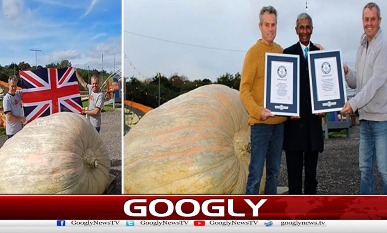 برطانوی بھائیوں نےدنیاکاوزنی کدواگاکرورلڈریکارڈ بناڈالا 1 British brothers set world record by lifting the world's heaviest weight