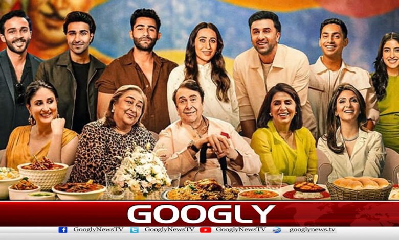 کپورخاندان کی فیملی ڈاکیومنٹری نیٹ فلکس پرریلیزکرنےکافیصلہ 1 Kapoor family's decision to release family documentary on Netflix