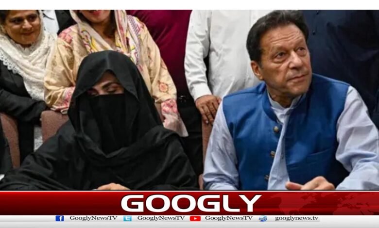 عمران خان اور بشریٰ بی بی کی ضمانت میں 23 دسمبر تک توسیع 1 Imran Khan and Bushra Bibi's bail extended until December 23
