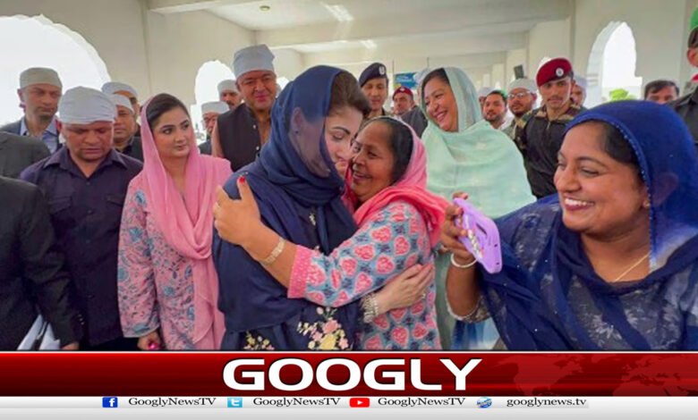 Birth Anniversary of Baba Guru Nanak Dev Ji: Maryam Nawaz arrives in Nankana Sahib, welcomes Sikh pilgrims