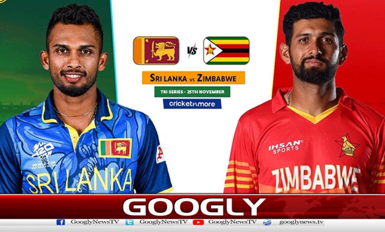 سہ ملکی سیریز،سری لنکا نے زمبابوے کو 9 وکٹوں سے شکست دیدی 1 Sri Lanka beat Zimbabwe by 9 wickets in tri-series