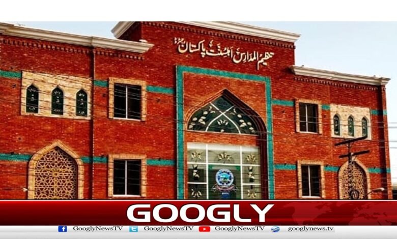 کالعدم TLP کے 177 مدارس اور 330 مساجد تنظیم المدارس کے سپرد کرنے کا معاہدہ 1 Agreement to hand over 177 madrasas and 330 mosques of the banned TLP to Tanzeem-e-Madaris