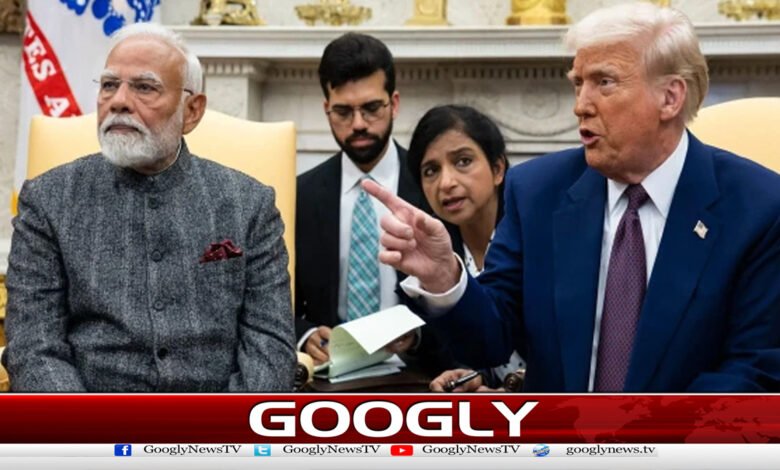 Modi, helpless in the face of American pressure, stops buying Russian oil