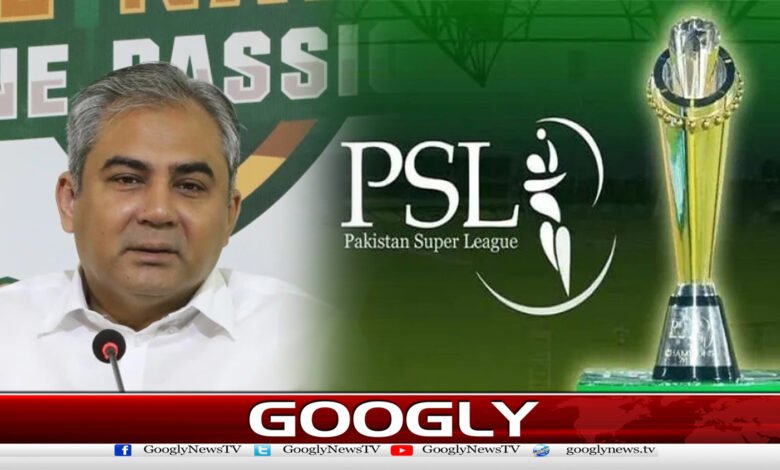 Mohsin Naqvi also announces a reward for the PSL franchise