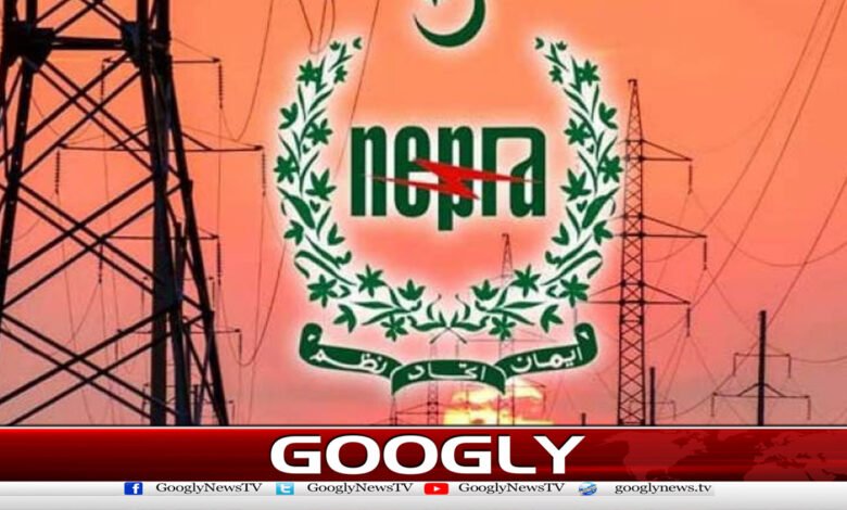 فیول ایڈجسٹمنٹ کے تحت بجلی سستی ہونے کا امکان 1 Electricity likely to become cheaper under fuel adjustment