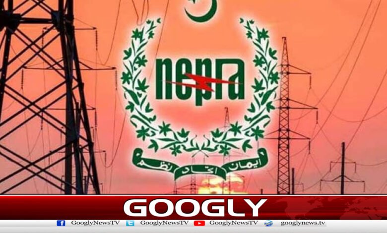 Decision to impose additional burden of Rs 8.41 billion on electricity consumers