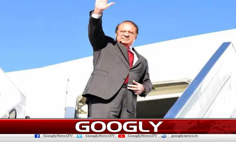 نواز شریف لندن سے وطن واپس پہنچ گئے 1 Nawaz Sharif returns home from London