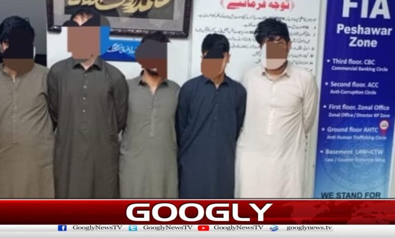 Peshawar: 5 Afghan citizens arrested for obtaining fake identity documents