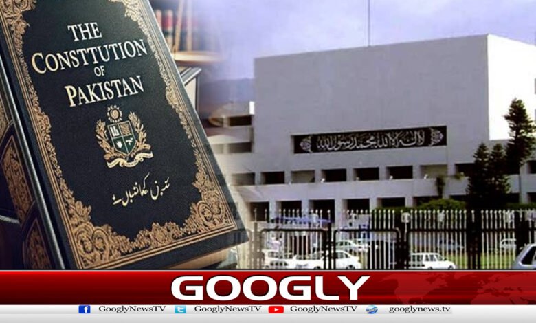 فیلڈ مارشل کا عہدہ تاحیات، 27ویں آئینی ترمیم کامجوزہ مسودہ سامنے آ گیا 1 Field Marshal's post for life, proposed draft of 27th Constitutional Amendment revealed