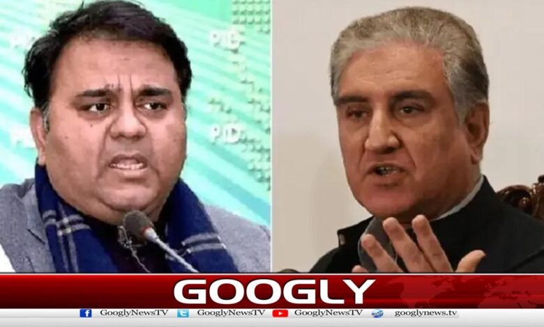 شاہ محمود قریشی نےعمران خان کی رہائی مہم میں شمولیت کی پیشکش مسترد کردی 1 Shah Mehmood Qureshi rejects offer to join Imran Khan's release campaign