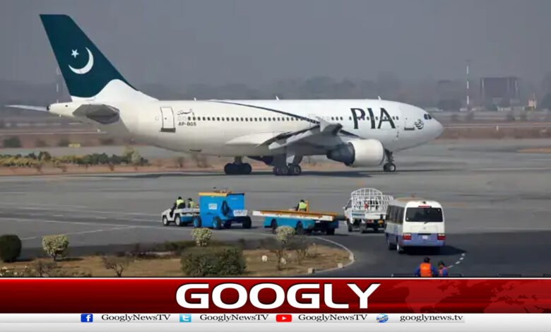 PIA flight attendant reportedly goes missing in Canada