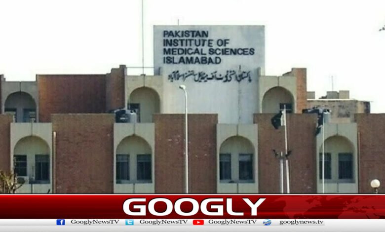 اسلام آباد کی تاریخ میں پہلی بار کامیاب روبوٹک سرجری 1 First successful robotic surgery in Islamabad's history