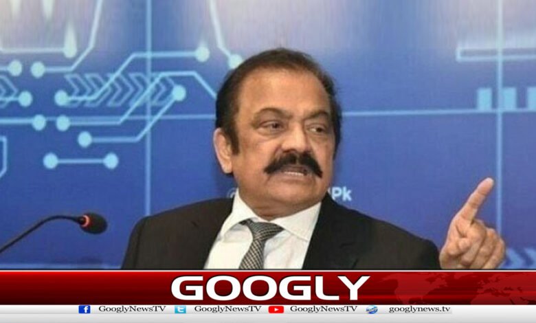 Rana Sanaullah also confirmed the 28th Amendment.