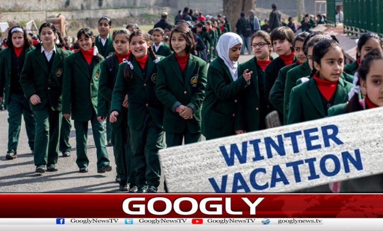 Winter vacation schedule continues in educational institutions of Punjab