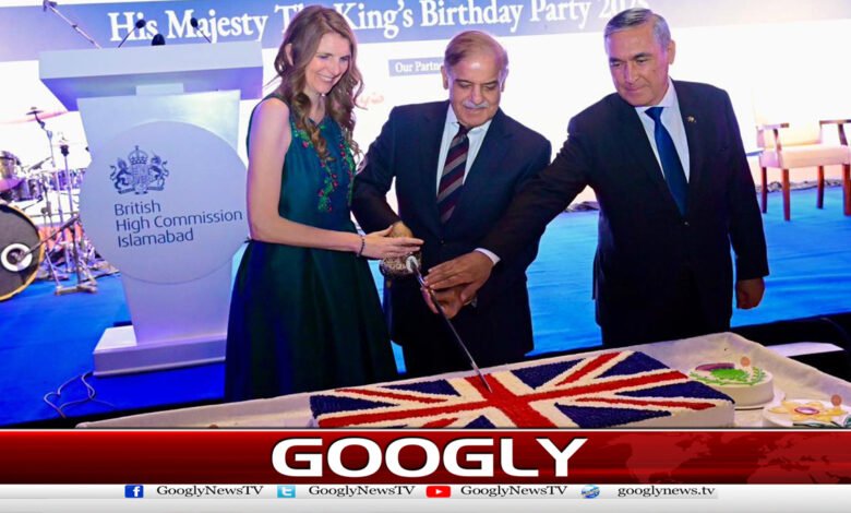 Shahbaz Sharif invites King Charles and Queen of Great Britain to visit Pakistan