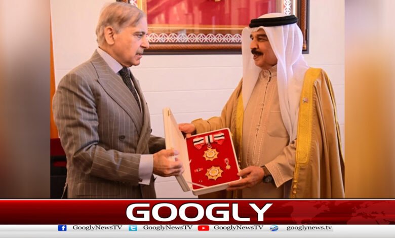 Bahrain honors Prime Minister with “Order of Bahrain”