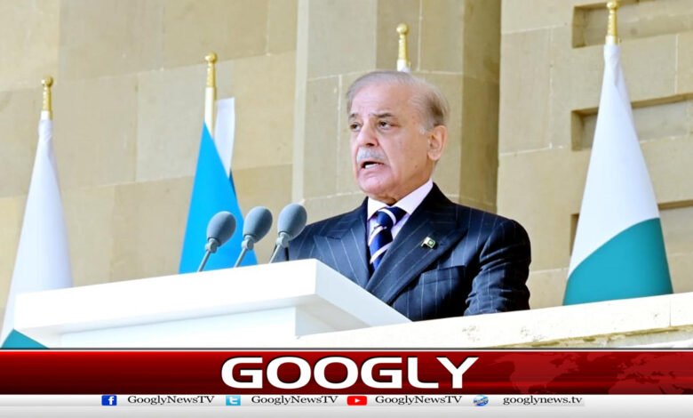 پاکستان، آذربائیجان اور ترکیے نے ہمیشہ یکجہتی کا مظاہرہ کیا،وزیراعظم 1 Shahbaz Sharif's directive to withdraw the Prime Minister's immunity clause in the constitutional amendment