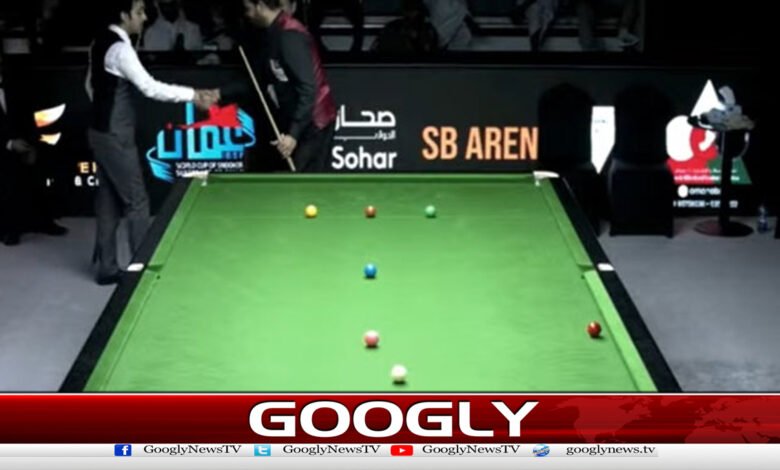 سنوکرٹیم ورلڈکپ میں پاکستان نے بھارت کوہرادیا 1 Pakistan defeats India in Snooker Team World Cup