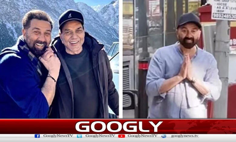 Sunny Deol lashes out at photographers after father's recovery