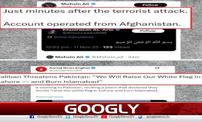 Indian-sponsored Daftana Al-Khawarij and Afghanistan involved in Islamabad blast