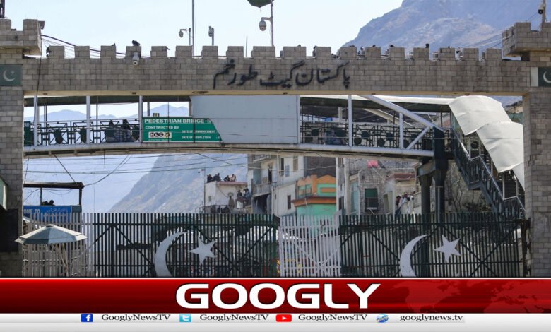 طورخم کی بندش سے افغانستان کوایک ماہ میں 45ملین ڈالرکےنقصان کاسامنا 1 Afghanistan faces $45 million loss in a month due to Torkham closure