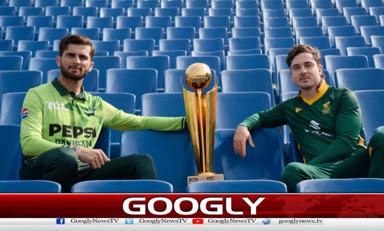 Pakistan-South Africa ODI series trophy unveiled