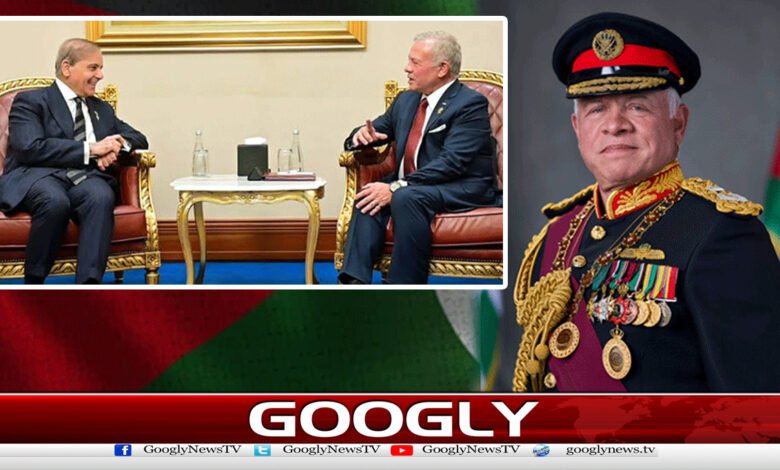 King Abdullah of Jordan to arrive in Pakistan tomorrow on a two-day visit