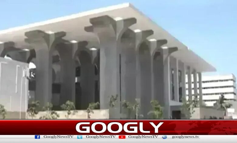 Constitutional Court issues notice to government on appeal against Practice and Procedure Amendment Ordinance