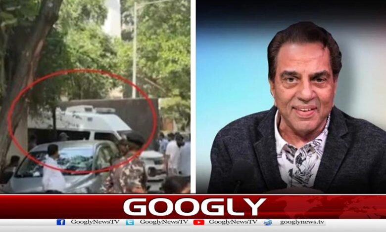 Bollywood legend Dharmendra passes away at the age of 89