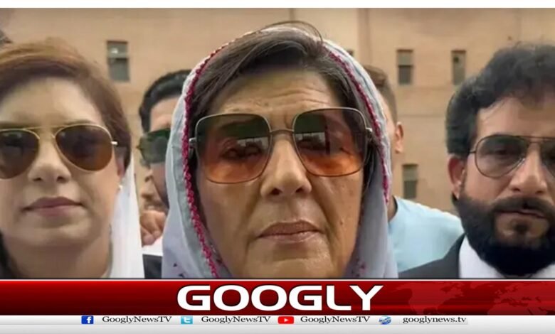 انسدادِ دہشتگردی عدالت سے نویں بار علیمہ خان کے ناقابلِ ضمانت وارنٹ جاری 1 Anti-Terrorism Court issues non-bailable warrant for Aleema Khan for the ninth time