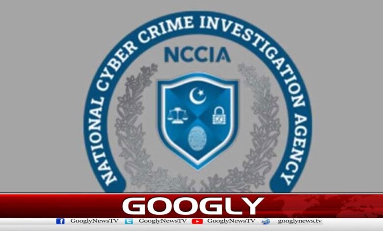 Call center extortion case: Case registered against 13 NCCIA officers