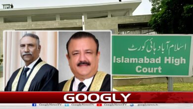 Fake degree case: Justice Jahangiri objects to Chief Justice sitting on bench