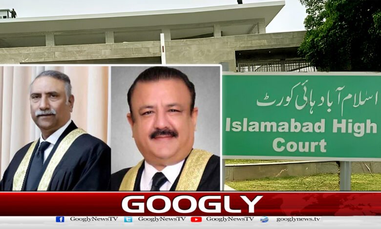 Fake degree case: Justice Jahangiri objects to Chief Justice sitting on bench
