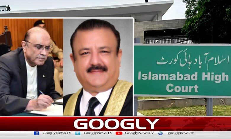 President approves de-notification of Justice Tariq Jahangiri