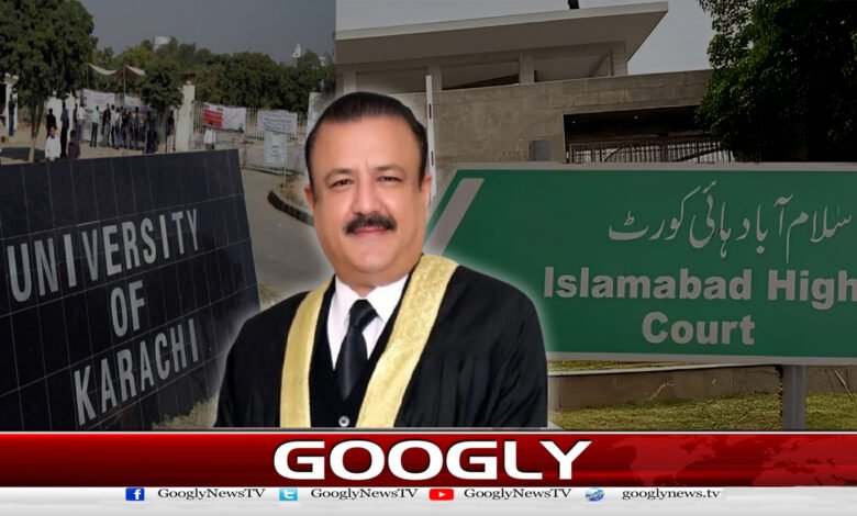 جسٹس جہانگیری کے ستارے گردش میں جلد چھٹی کا امکان 1 Justice Jahangiri's star is in the spotlight, and he is likely to be released soon.