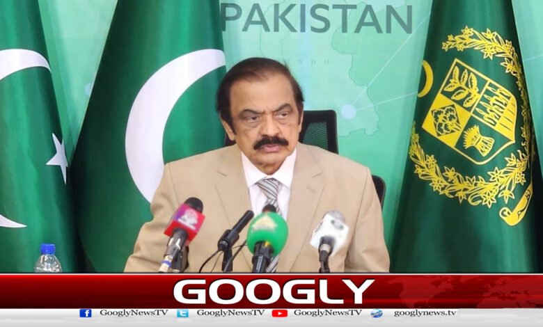 If negotiations take place, all allies will be included in the government committee: Rana Sanaullah