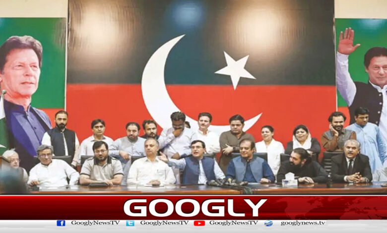 PTI forms new political committee