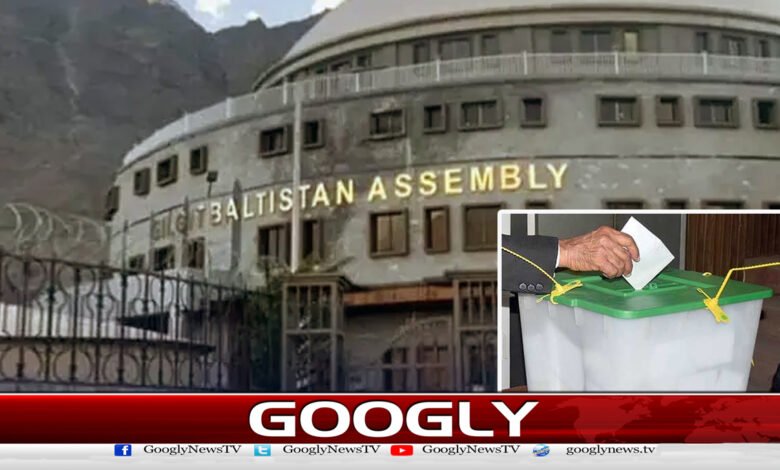 گلگت بلتستان اسمبلی کے عام انتخابات ملتوی کردیے گئے 1 Gilgit-Baltistan Assembly general elections postponed